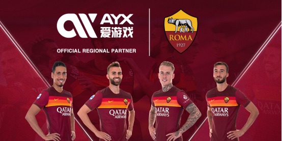 即将迎来与