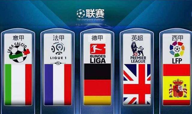 件不仅让俄
