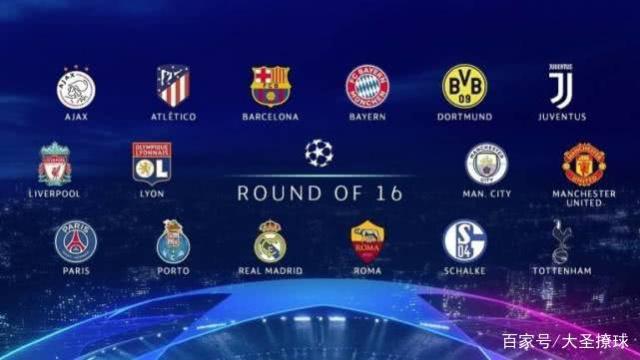 特点和对手 特点和对手